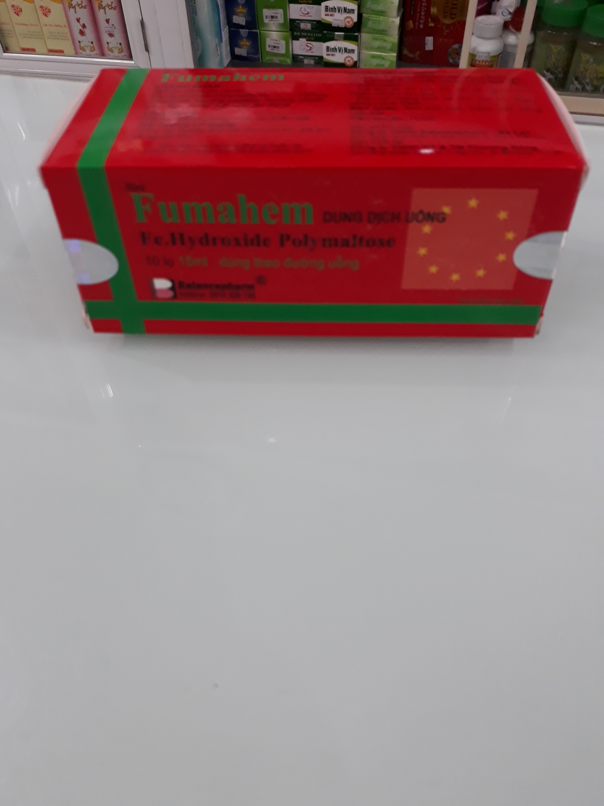 Fumahen