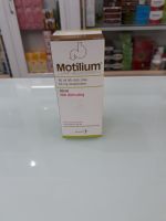 MOTILIUM