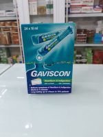 GAVISCON
