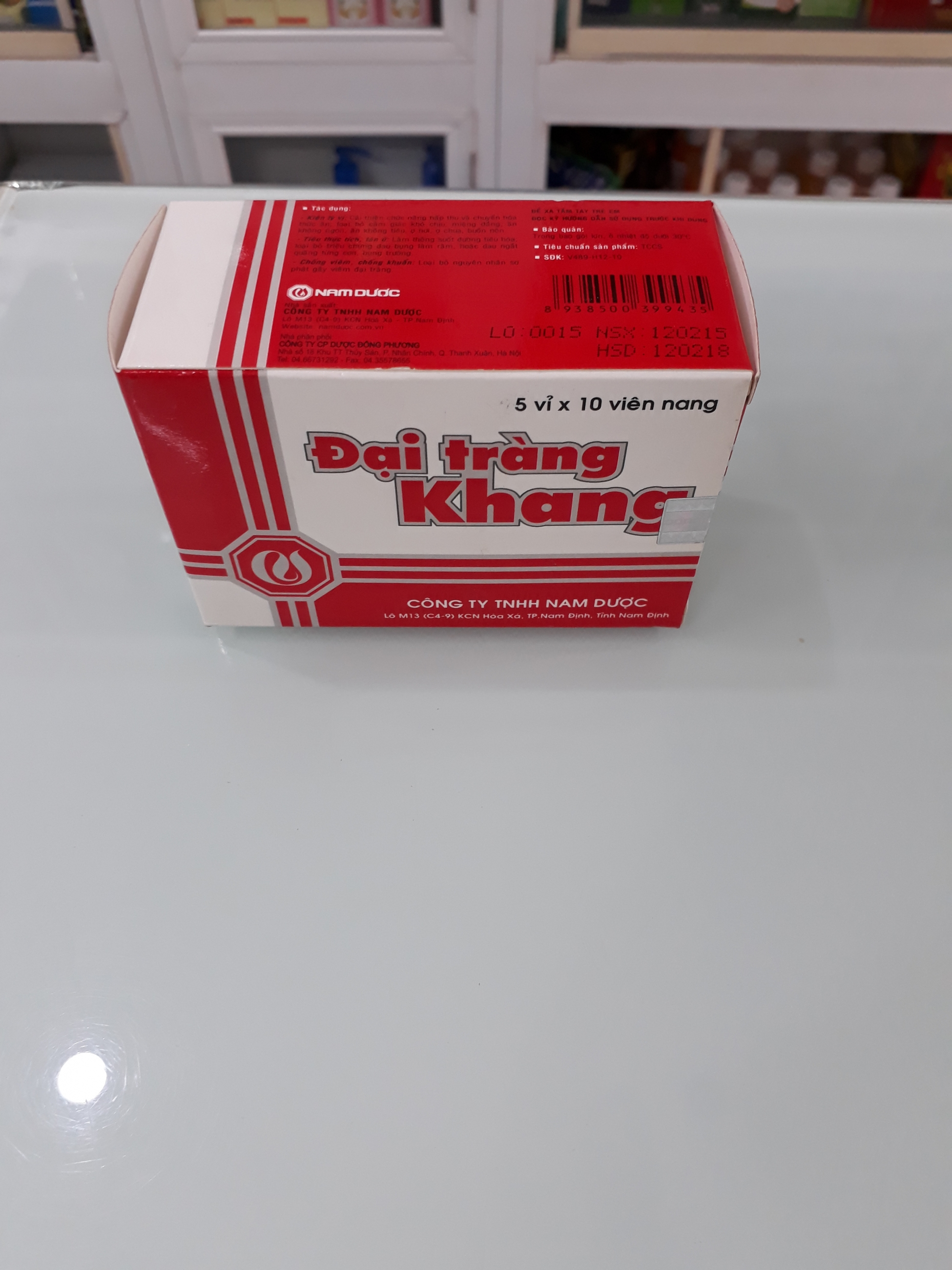 ĐẠI TRÀNG KHANG