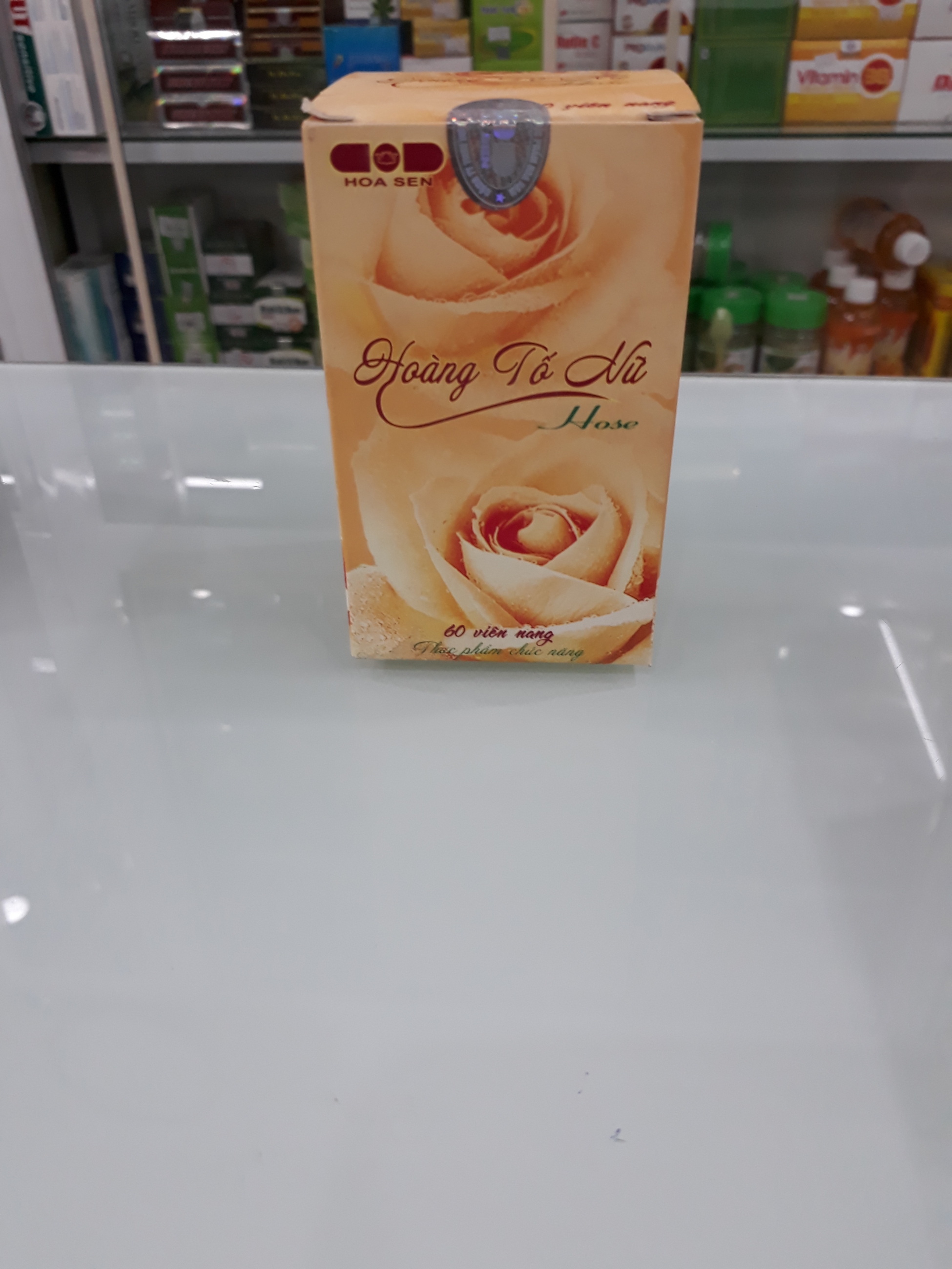 Hoàng Tố Nữ