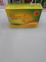 Vitamin E