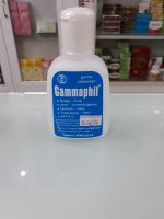 GammaPhil