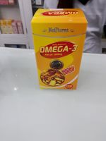 Omega 3