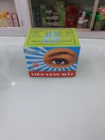 Viên Sáng Mắt