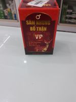 SÂM NHUNG BỔ THẬN VP