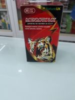 MEXMAX UK