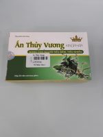 ẤN THỦY VƯƠNG