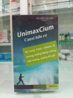 Unimax Cium