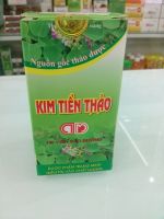 KIM TIỀN THẢO