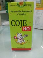 Coje - HO