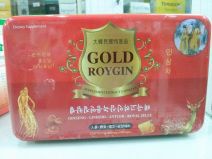 GOLD ROYGIN