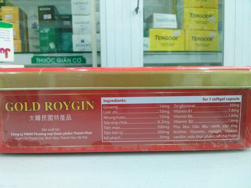 GOLD ROYGIN