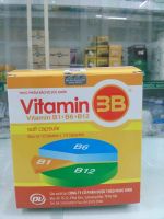VITAMIN 3B