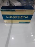 Cholinsmax