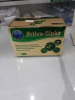 Active - Ginko