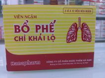 Bổ phế chỉ khái lộ