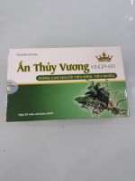 ẤN thủy Vương