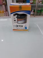DETOX