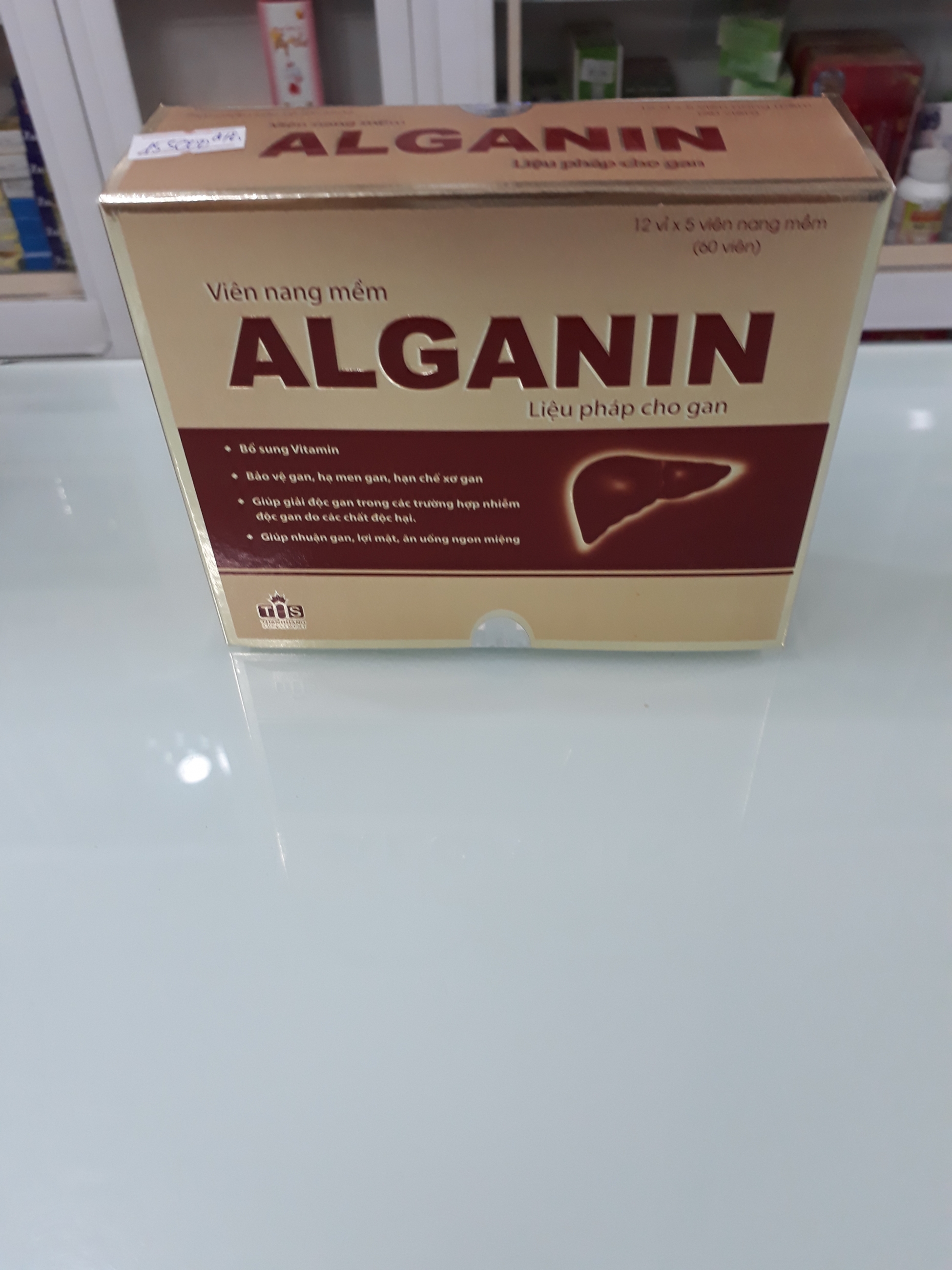 ALGANIN