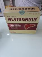 ALVIRGANIN