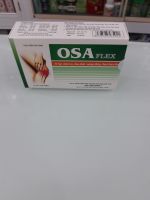 Osa Flex