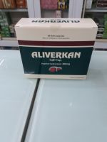 ALVIERKAN