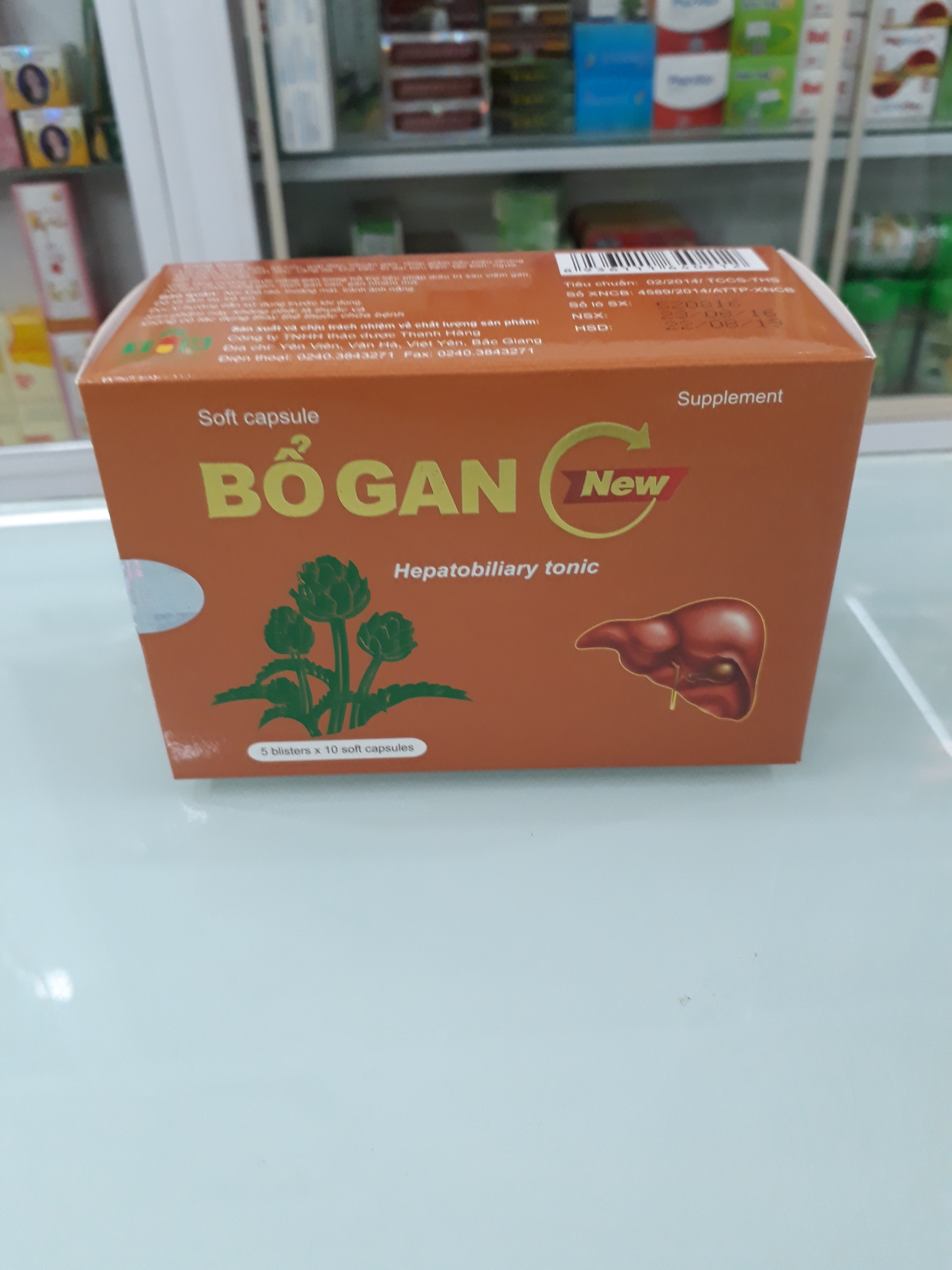 BỔ GAN C