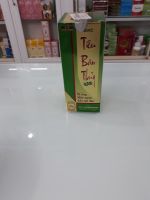 TIÊU BAN THỦY
