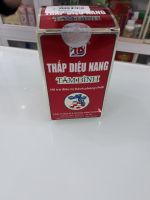 Thấp Diệu Nang Tâm Bình