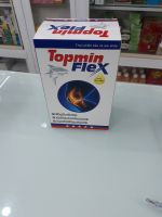 Topmin Flex