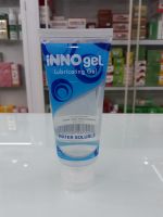 INMO GEL