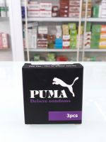 PUMA