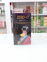 ZERO-O