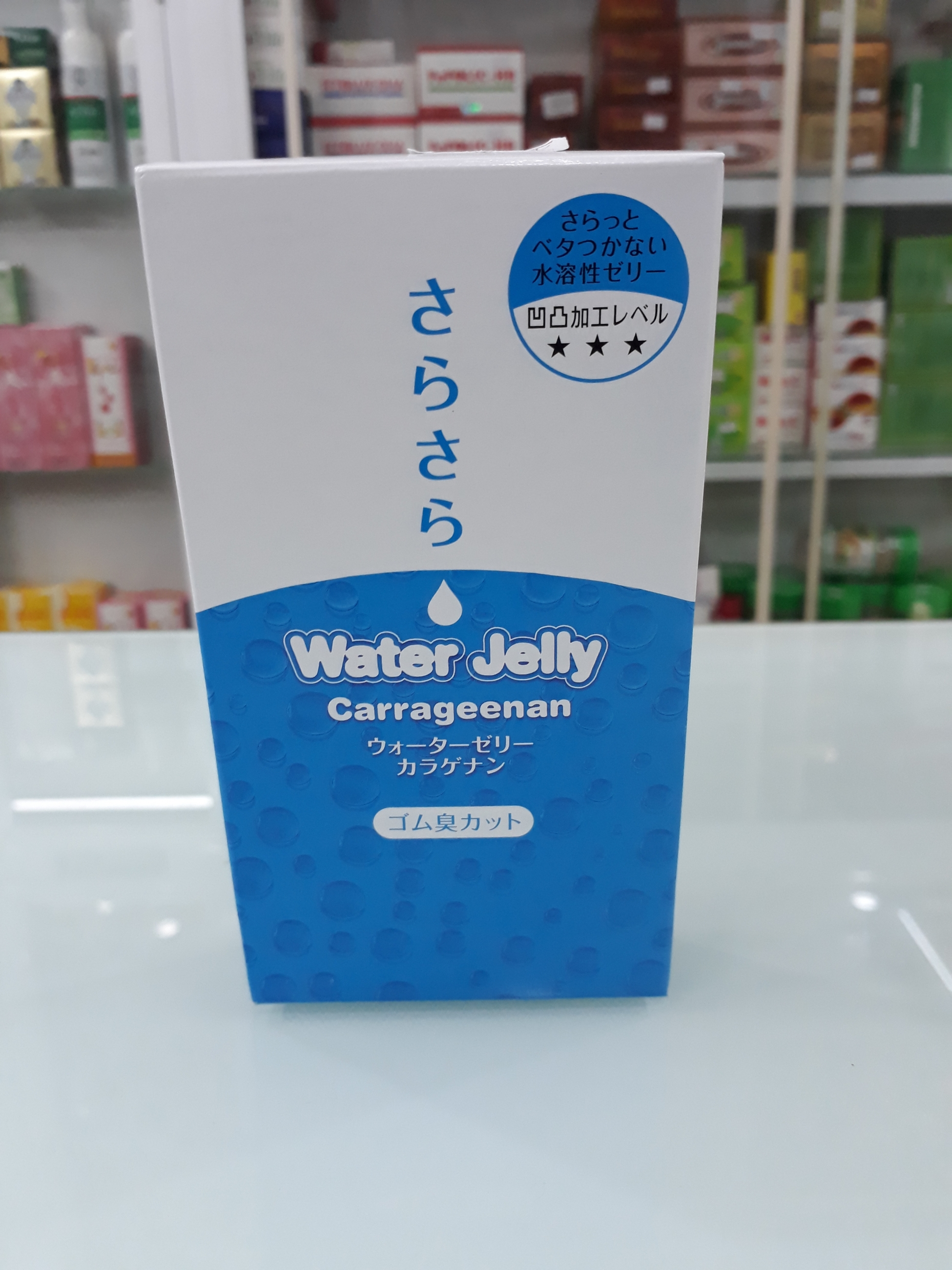 WATER JELLY