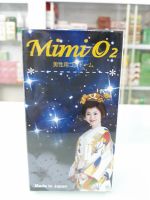 MIMI O2