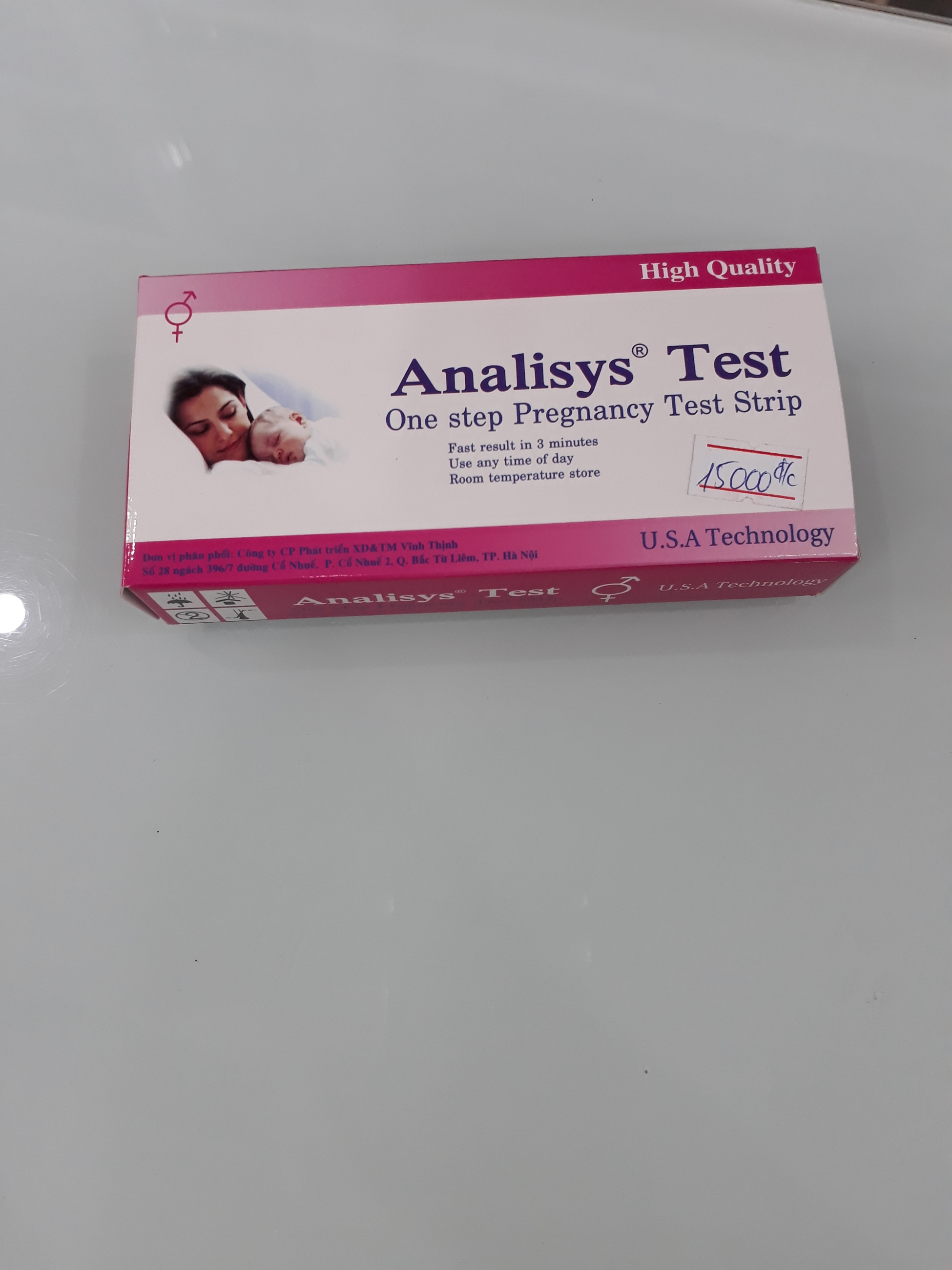 ANALLSYS TEST