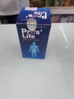 PRO'S LIFE TIỀN LIỆT TUYẾN
