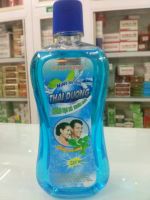 NƯỚC SÚC MIỆNG THÁI DƯƠNG