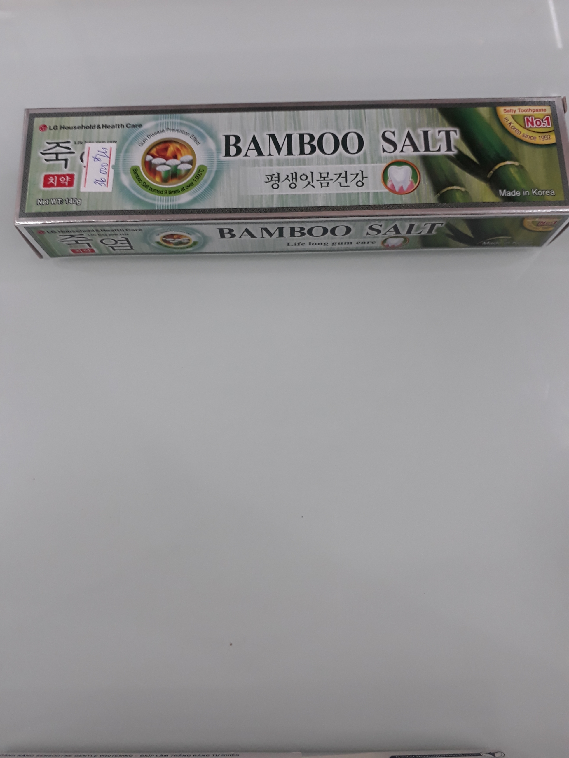 BAMBOO SALT