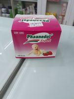 PHAANEDOL