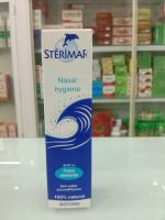 STERIMAR