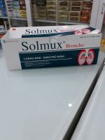 SOLMUX