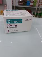 CLINECID