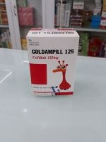GOLD DAMPILL