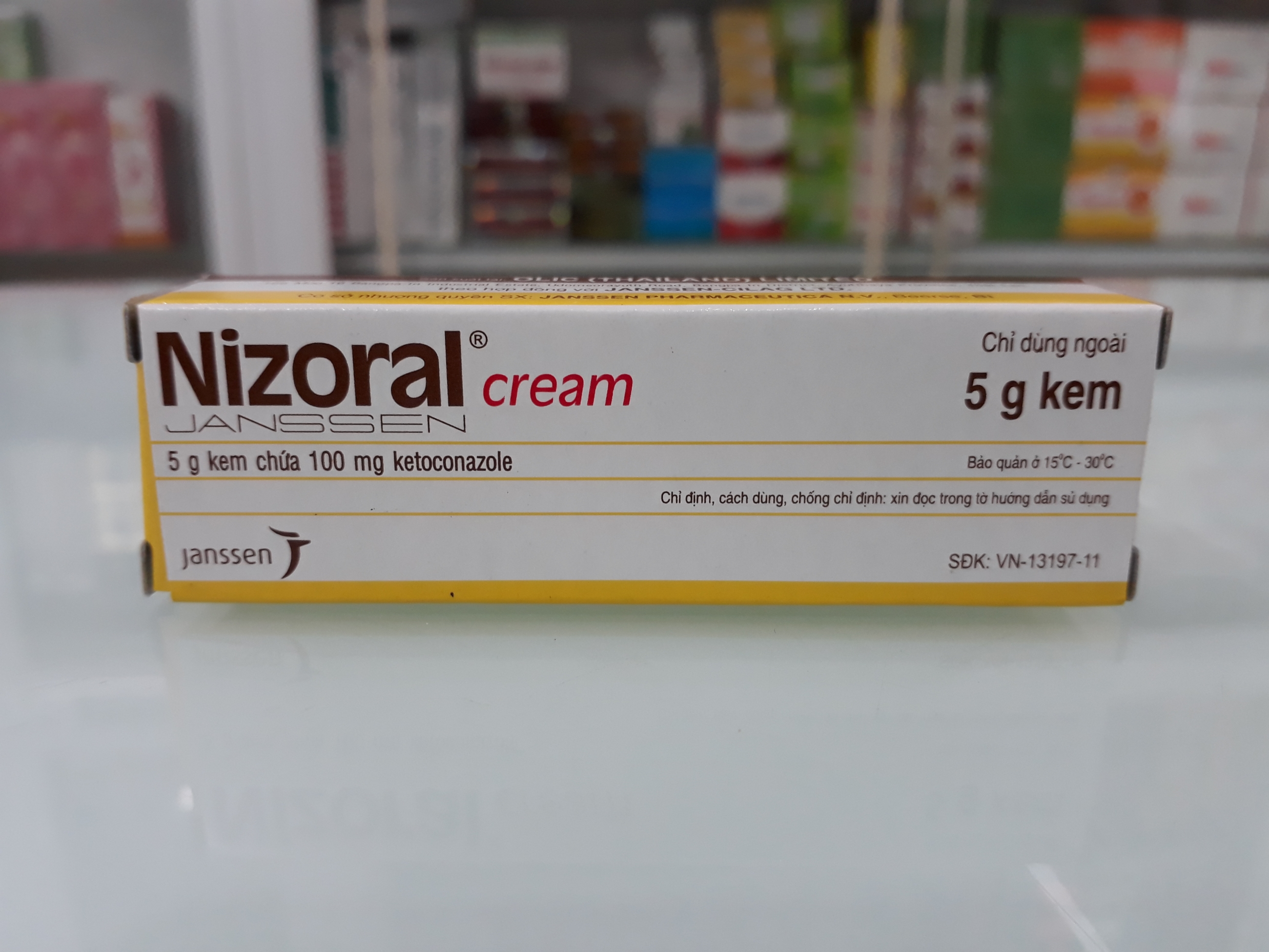 NIZORAL