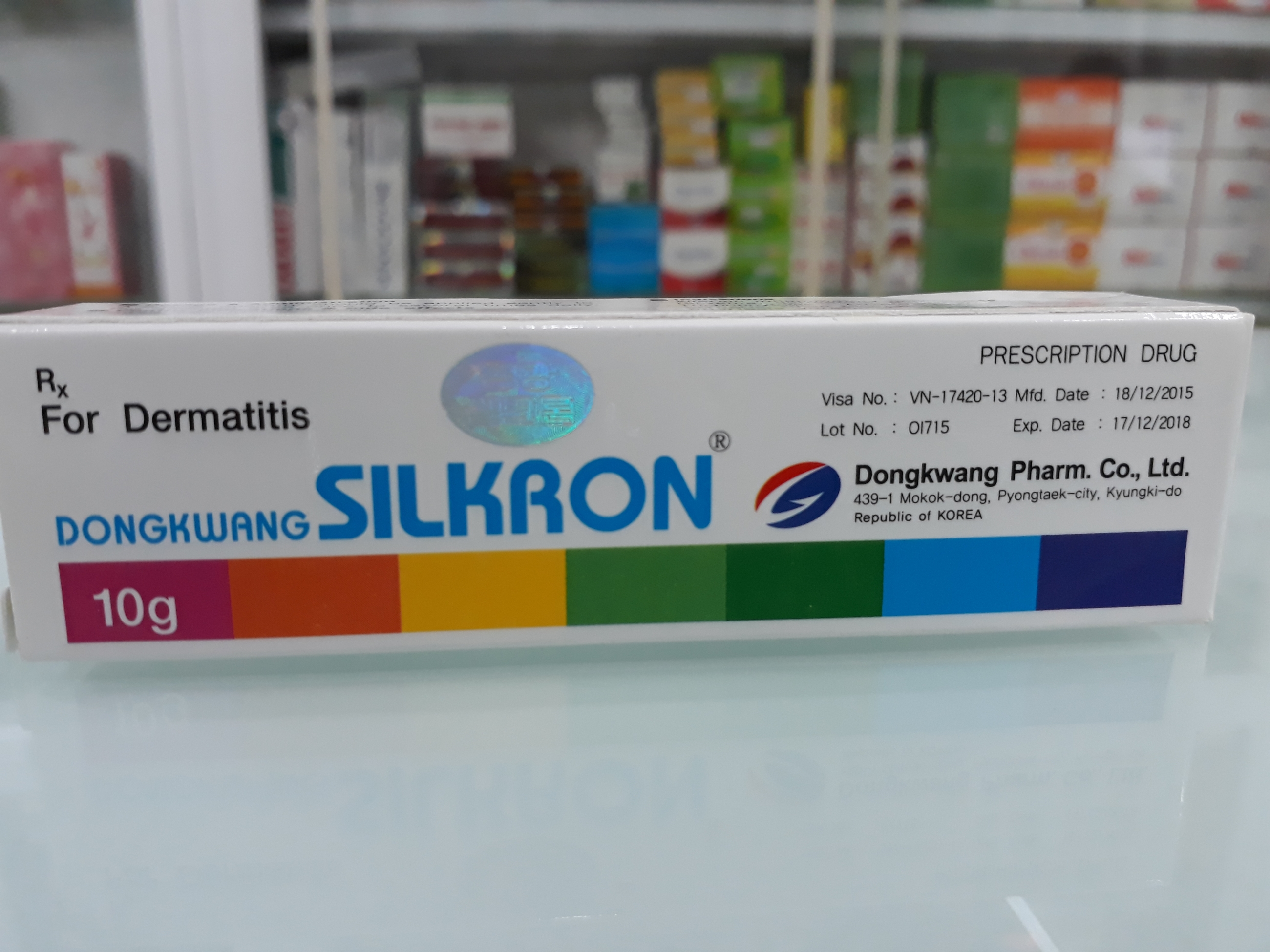SIKAON