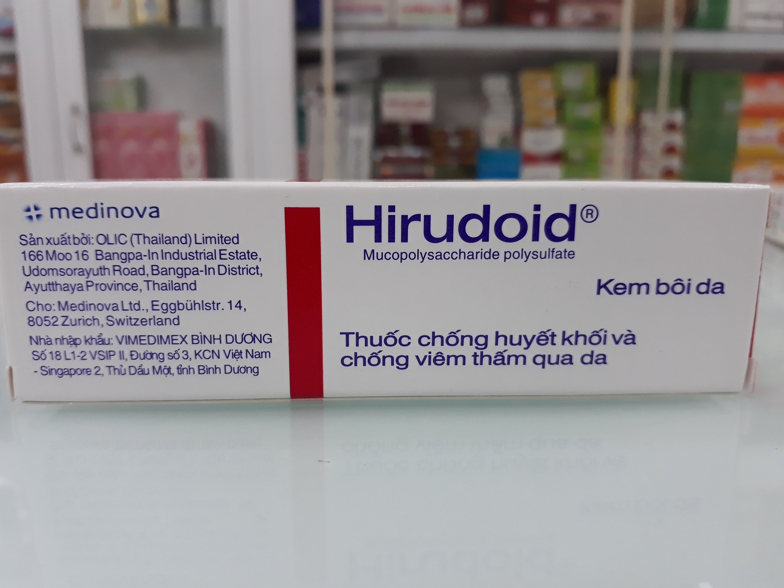 HIRUDOID