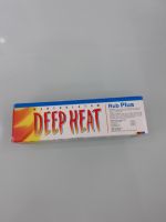 DEEP HEAT