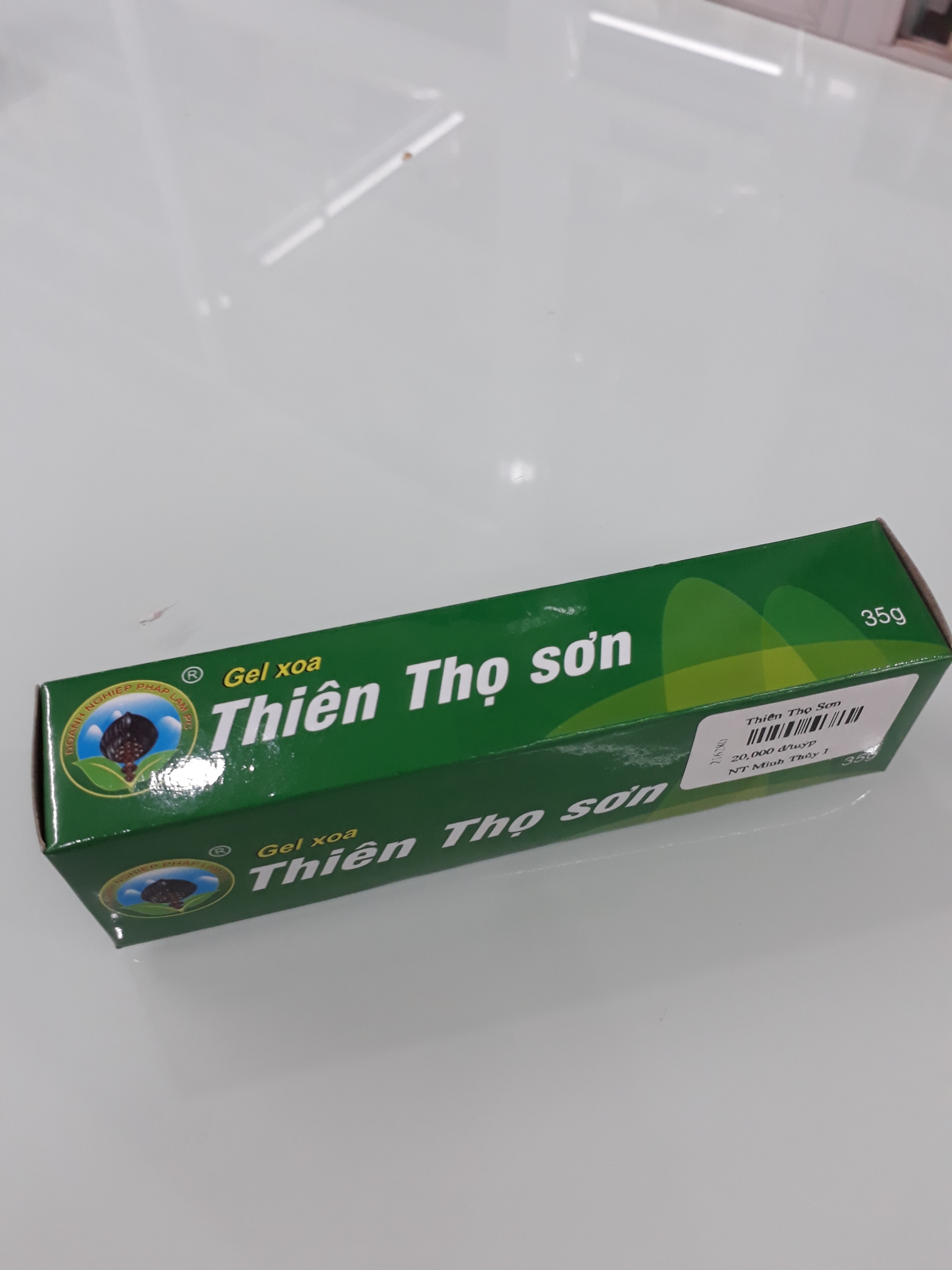 THIÊN THỌ SƠN